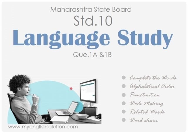 STD.10-Language Study Activities