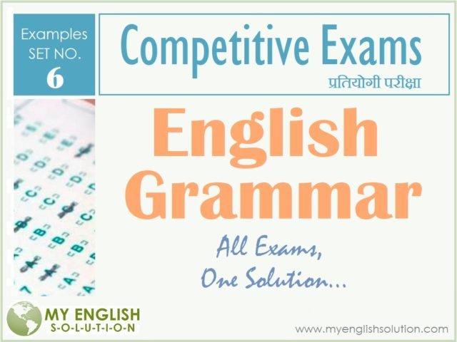 competitive exams english grammar_set_06