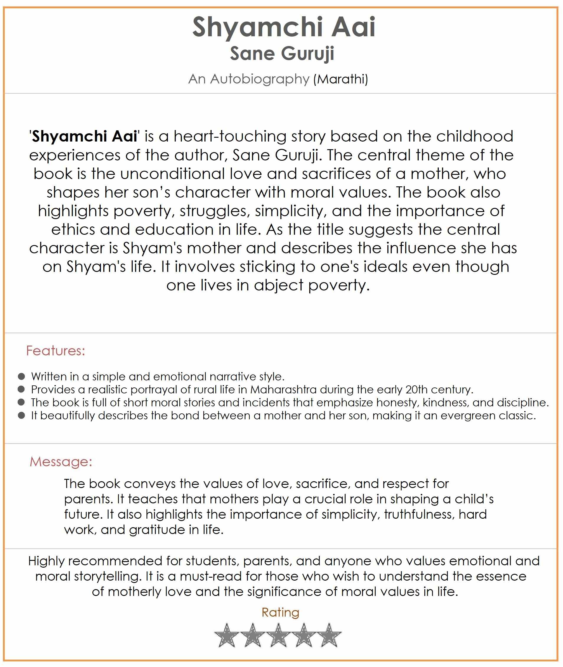 Book Review_Shyamchi Aai