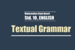 Std.10_Textual Grammar