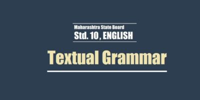 Std.10_Textual Grammar