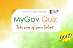mygov quizzes govt of india_